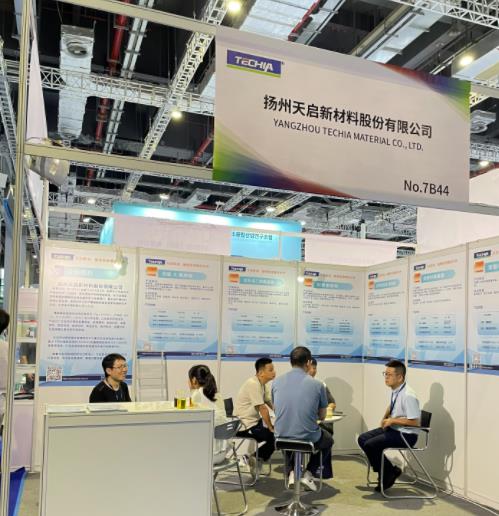88805tccn新蒲京首次参加第26届中国国际复合材料展览会
